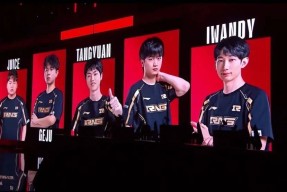 包含凯恩爆冷击败RNG，比分优势明显引爆全场！的词条