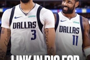 包含纳达尔赛事官方发布败北新规，独行侠争议不断！的词条