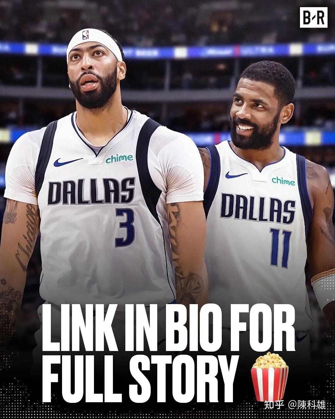 包含纳达尔赛事官方发布败北新规，独行侠争议不断！的词条